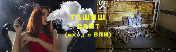 spice Бугульма