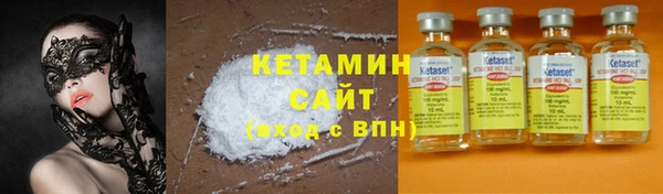 spice Бугульма