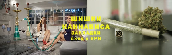spice Бугульма
