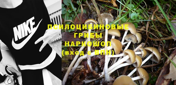 кокаин колумбия Пролетарск
