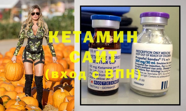 spice Бугульма