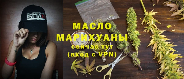 spice Бугульма