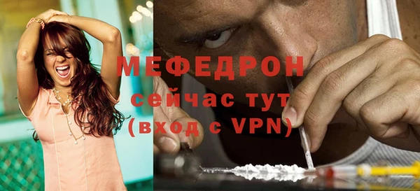 spice Бугульма